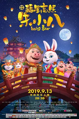 69av在线视频